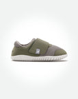 Poco Barefoot Sneakers - Greenie Beans - Pyopp Barefoot